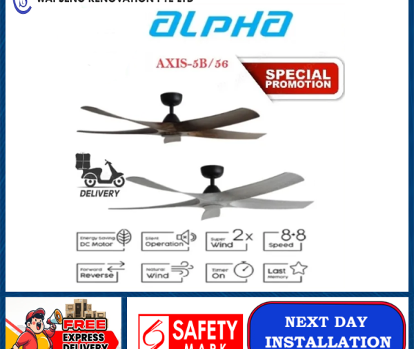 ALPHA Axis 5B 56" (with Remote)