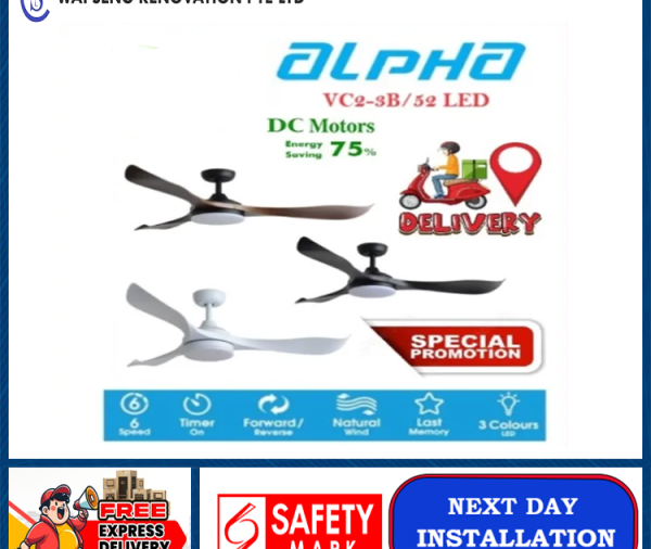Alpha Vannus VC2 3B/52 52 inch Ceiling Fan with LED Lights