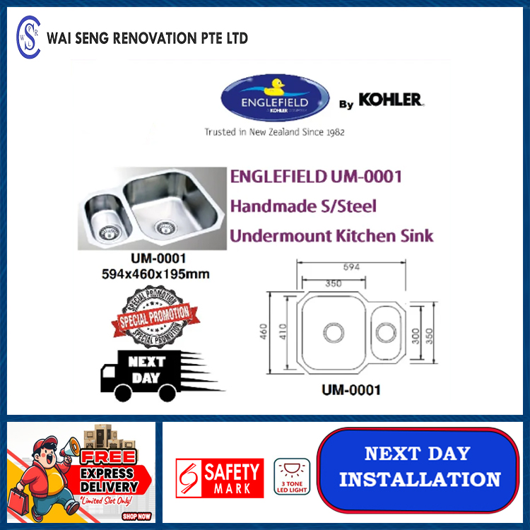 ENGLEFIELD UM-0001 0.9mm Handmade S/Steel Undermount Kitchen Sink / FREE EXPRESS DELIVERY