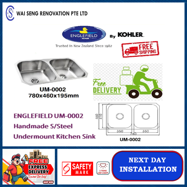 ENGLEFIELD UM-0002 0.9mm Handmade S/Steel Undermount Kitchen Sink / FREE EXPRESS DELIVERY