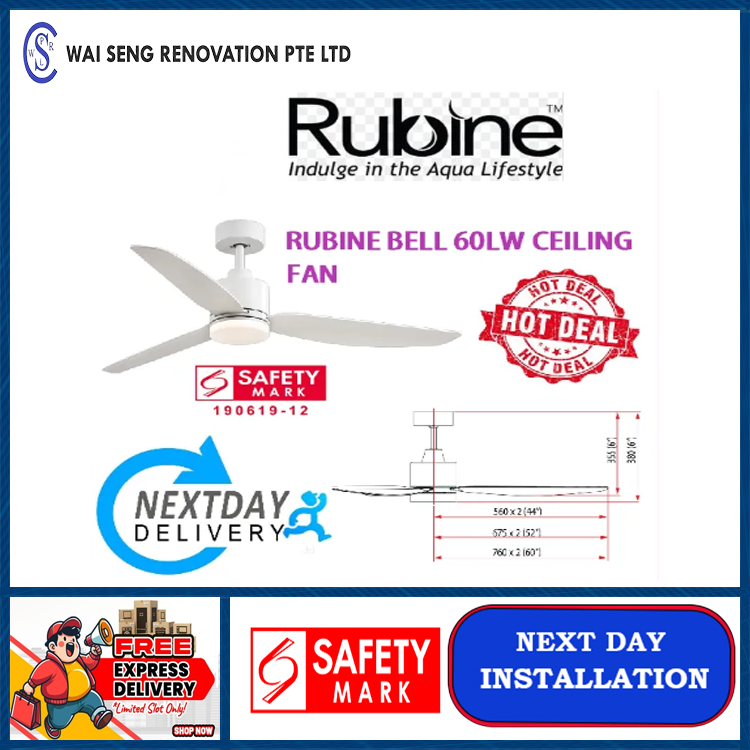 RUBINE BELL 60LW CEILING FAN / FREE EXPRESS DELIVERY