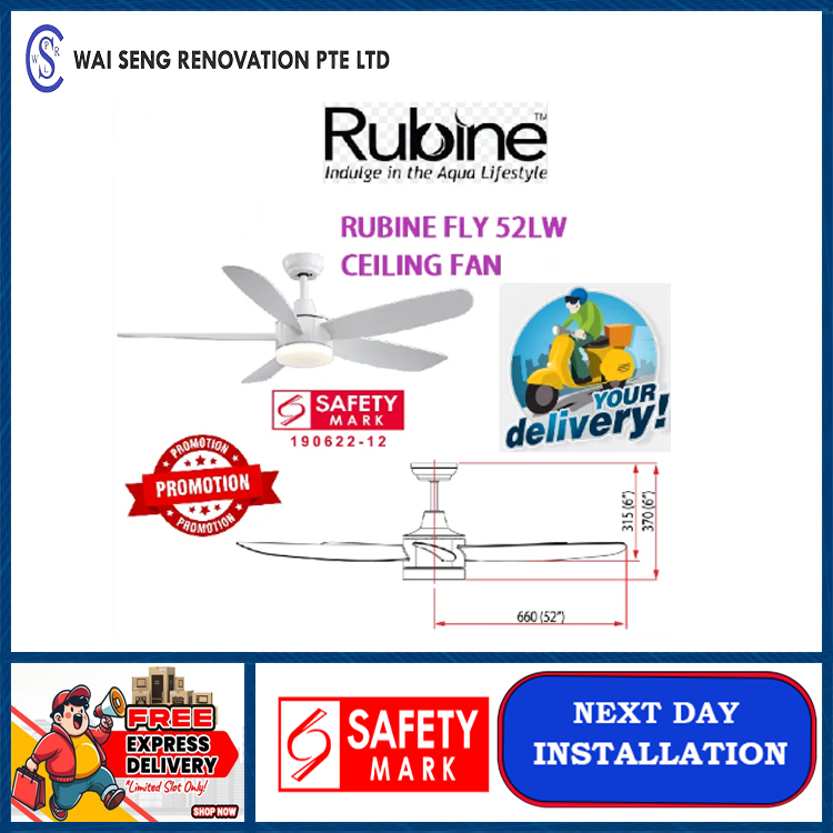 RUBINE FLY 52LW CEILING FAN / FREE EXPRESS DELIVERY