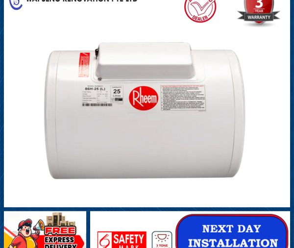 RHEEM EH 25M Horizontal Electric Storage Water Heater 25Litres | Singapore warranty | Express Free Home Delivery