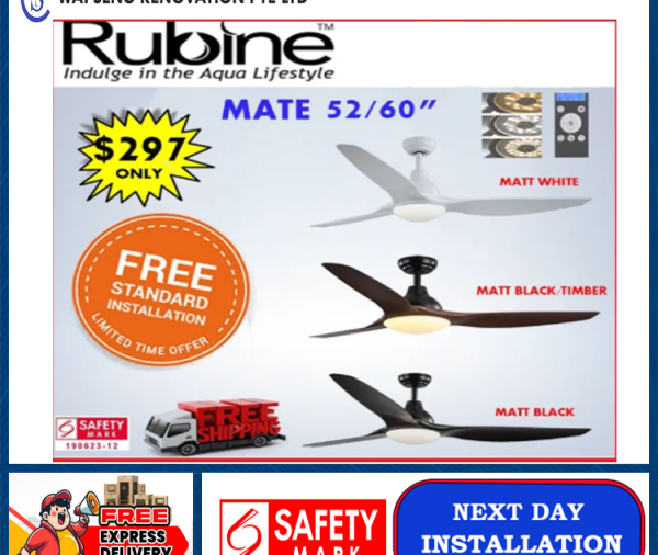 Rubine Mate 52LB / 60LB Ceiling Fan with 24W Light kit and Remote |Singapore Warranty