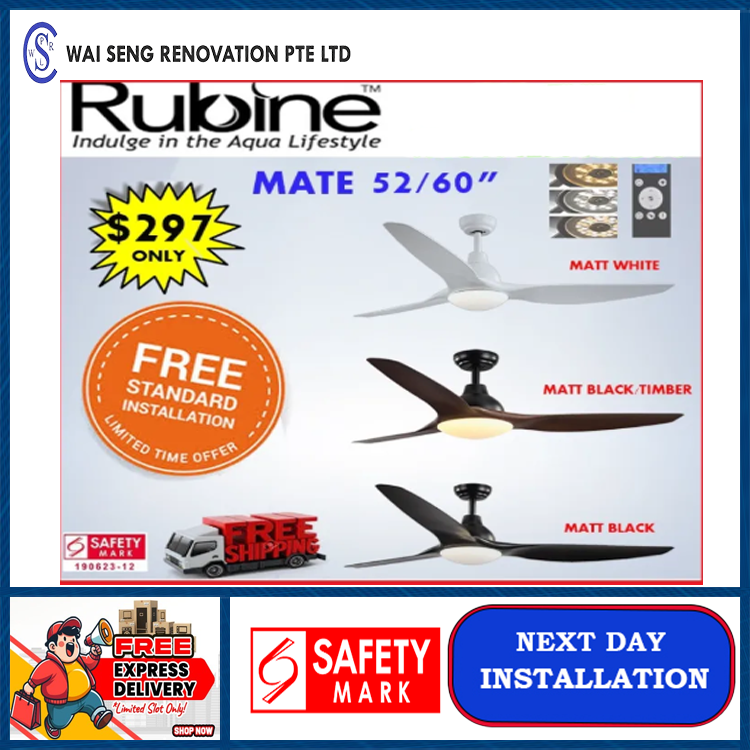 Rubine Mate 52LB / 60LB Ceiling Fan with 24W Light kit and Remote |Singapore Warranty
