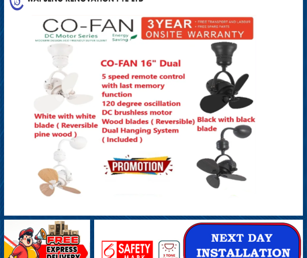 Fanco CO-FAN 16" Dual Hanging System ( wall and ceiling) Fan come with remote control | Local Singapore Warranty / Express Free Home Delivery